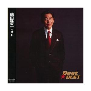 鶴田浩二 ベスト/12CD-1004B｜roudoku