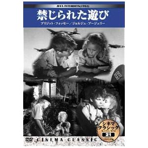 哲仁王后（チョルインワンフ）〜俺がクイーン!?〜 DVD-BOX1・2 [DVD