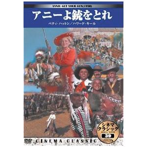 探偵物語 松田優作 DVD 7枚組 COLLECTION - 映像と音の友社 : 映像と音