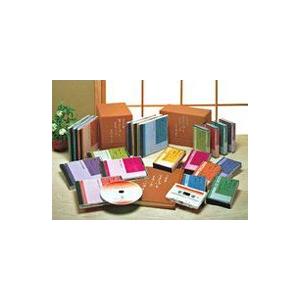 友松圓諦法話集生きているよろこびの商品画像