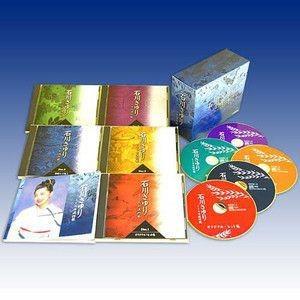石川さゆり「こころの流行歌」CD-BOX(5枚組/全90曲) : 通販天国e
