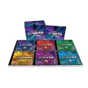 夜のヒット歌謡 CD6枚組 : 朗読社Yahoo!店 - 通販 - Yahoo!ショッピング