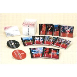 夜のヒット歌謡 CD6枚組 : 朗読社Yahoo!店 - 通販 - Yahoo!ショッピング