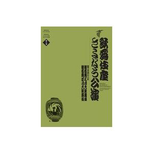 歌舞伎座さよなら公演　第８巻御名残三月大歌舞伎／御名残四月大歌舞伎　DVD１2枚+BOOK｜roudoku