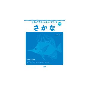 伊能図大全 全7巻 : 朗読社Yahoo!店 - 通販 - Yahoo!ショッピング