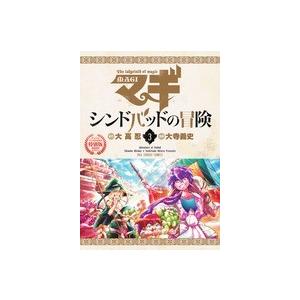 マギ　シンドバッドの冒険　３　ＯＶＡ付き特別版