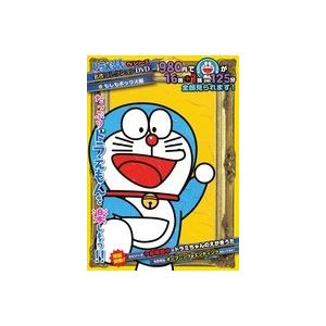 ドラえもんｔｖシリーズ 名作コレクション ｄｖｄ ｓ ３ もしもボックス編 Sho D D16 朗読社yahoo 店 通販 Yahoo ショッピング