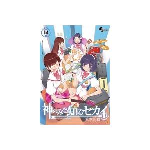 神のみぞ知るセカイ　１４　ＯＶＡ付特別版