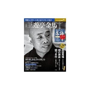 四谷大塚 予習シリーズ 算数 6年下 有名校対策(240617-9) sale 012S2B