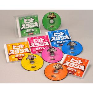 ヒットスタジオ 80’s
