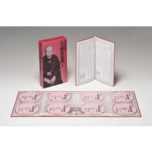 落語研究会 八代目林家正蔵 全集　　DVD８枚組