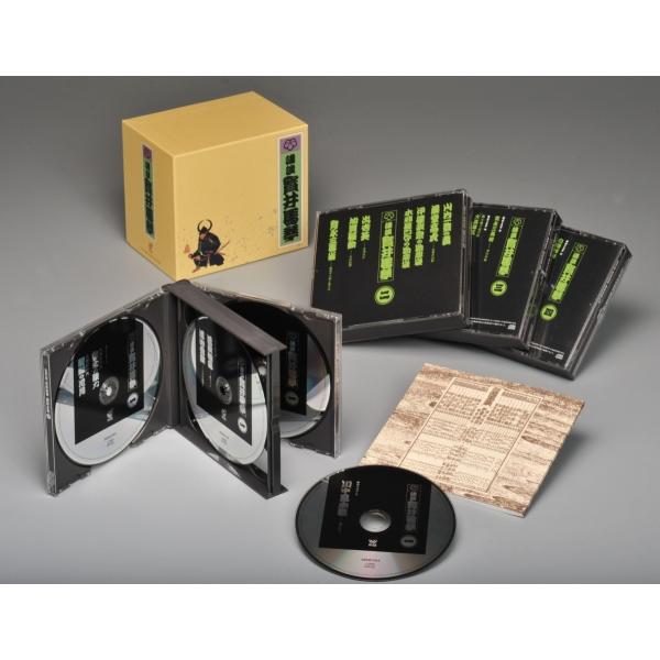 五代目寶井馬琴 講談全集