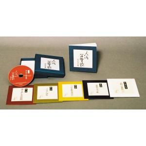 石原詢子ビデオヒットコレクション : 朗読社Yahoo!店 - 通販 - Yahoo