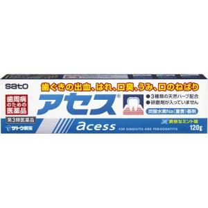 佐藤製薬 アセス 120g 　