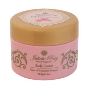 ジュリエットレイ ボディクリーム ロマンティックブーケ 185g