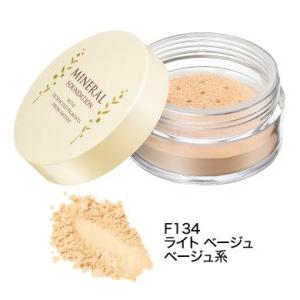 エイボン(AVON) ミネラル パウダー ファンデーション ...