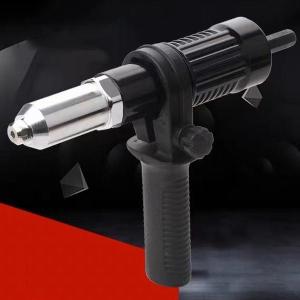 リベッター リベット ドリルアタッチメントガン リベットドリルアダプター　工場作業　DIY 在宅作業　木工作業