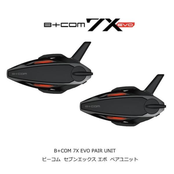 予約受付中 SYGN HOUSE 00083262 サインハウス B+COM 7X EVO PAIR...