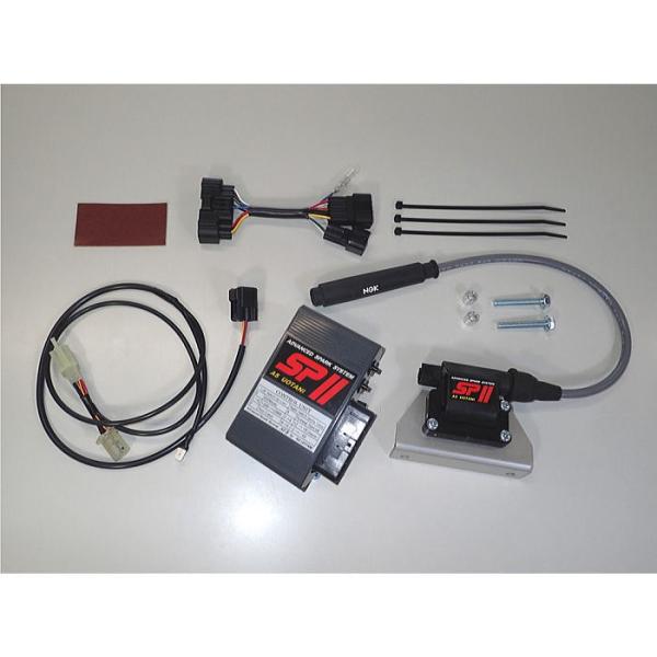 ASウオタニ 00402 SPII フルパワーキット S.DR-Z400S (SUZUKI : DR...