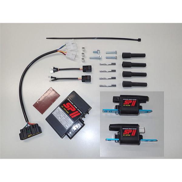 ASウオタニ 00408 SPII フルパワーキット S.GSX-R1100-2 (SUZUKI :...