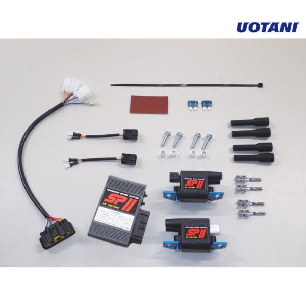 ASウオタニ 00425 SPII フルパワーキット S.GSX400S (SUZUKI : GSX...