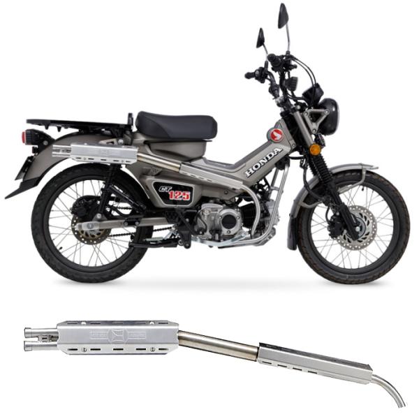 モリワキ 01810-B01X4-00 (HONDA: CT125 '23-24/25-) Full...