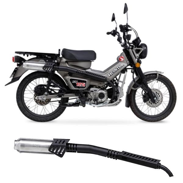 モリワキ 01810-D01X4-00 (HONDA : CT125 '23-'24/'25-) F...