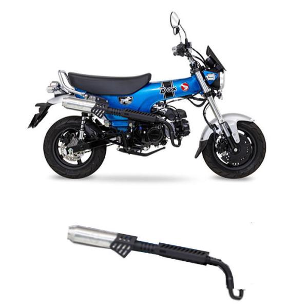 モリワキ 01810-D0800-00 (HONDA : Dax125 '23/'24-) Full...