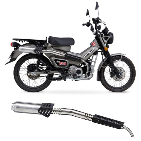 モリワキ 01810-D21X4-00 (HONDA:CT125 '23-24/25-)Full E...