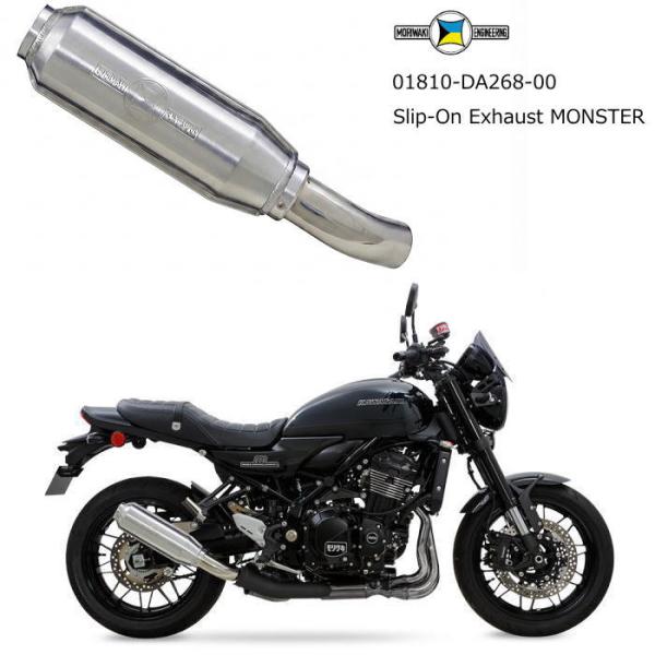 モリワキ 01810-DA268-00 (KAWASAKI : Z900RS/CAFE '26-) ...