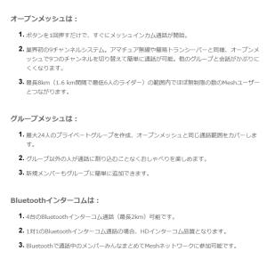 処分特価 SENA 0411284 セナ SR...の詳細画像2