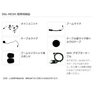 処分特価 SENA 0411284 セナ SR...の詳細画像4