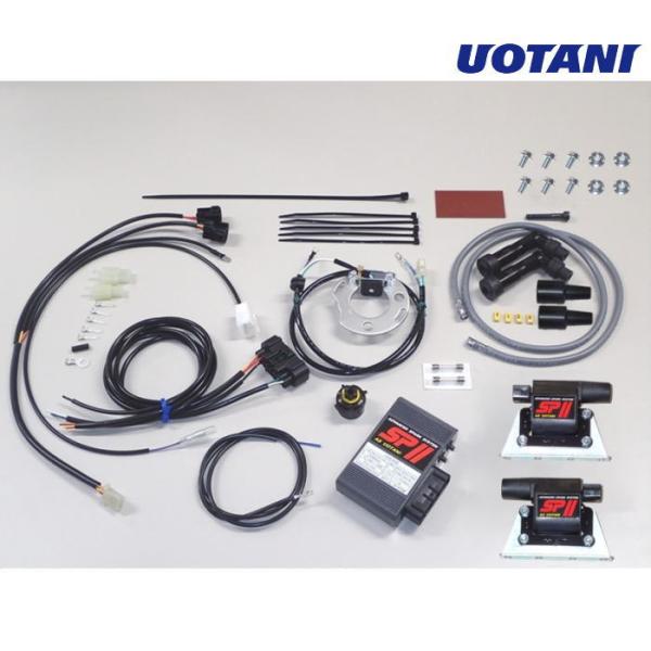 ASウオタニ 0418P SPII フルパワーキット S.GSX400/250E-2(コードセット付...