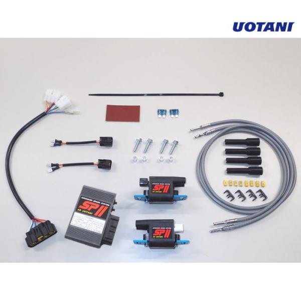 ASウオタニ 0425P SPII フルパワーキット S.GSX400S コードセット付 (SUZU...