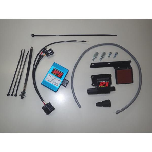 ASウオタニ 1036P SPII パワーコイルキット (プラグコード付) (HONDA : Dax...