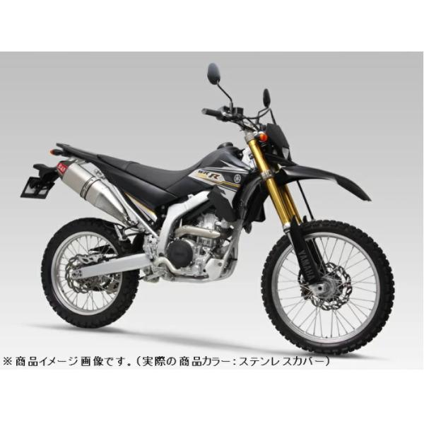 ヨシムラ 110-338-5P50 WR250R(07-17) WR250X(07-17) Slip...