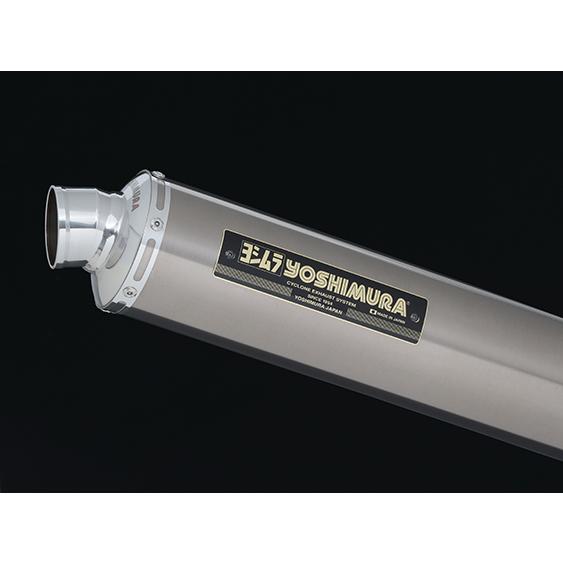 ヨシムラ 110-47F-5480 CB1300SF(21-) CB1300SB (21-) Sli...