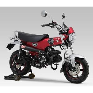 モリワキ 01810-D2800-00 (HONDA : Dax125 '23/'24-) Full Exhaust