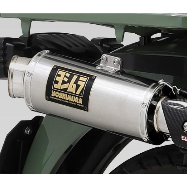 ヨシムラ 110A-46G-5U50  CT125(20-25) 機械曲 GP-MAGNUMサイクロ...