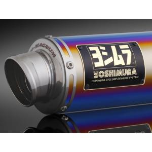 ヨシムラ 110A-45C-5U82B PCX(21) 機械曲GP-MAGNUM105サイクロン