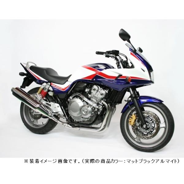 ACTIVE アクティブ CB400SF(99-20) CB400SB(05-20) サブフレーム ...