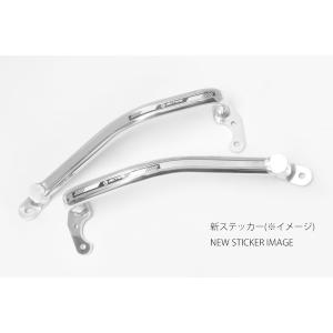 ACTIVE アクティブ GPZ750R GPZ900R(84-03) アルミサブフレーム バフ 1117013P｜roughandroad-outlet