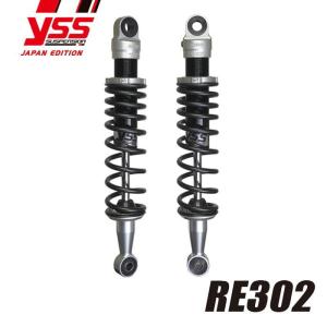 Z/KZ YSS リアショック E302 (Z1/Z2/ZI/ZII/RS/Z750/Z900/Z1000/KZ/D1