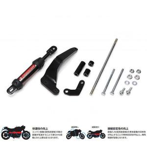 ACTIVE 13691106 パフォーマンスダンパー CB400SB(05-07) CB400SF(99-07) (ABS含) バイク HONDA アクティブ｜roughandroad-outlet