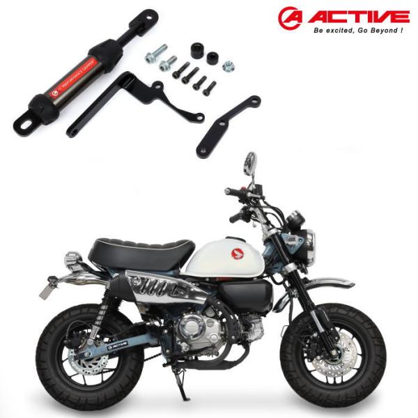 ACTIVE 13691114 アクティブ パフォーマンスダンパー(R) (HONDA : MONK...