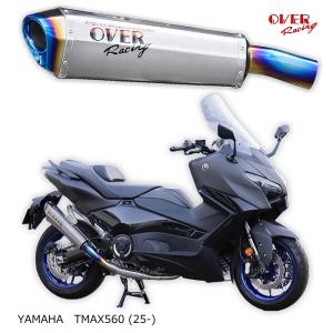 OVER RACING 16-376-12 TT-Formula RS+PRO チタン 2-1 (YAMAHA: TMAX560 '25-) 政府認証 フルエキゾーストマフラー オーバーレーシング オーヴァーレーシング