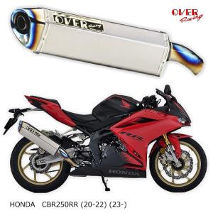 りようま ヨシムラ（YOSHIMURA） 150-247-C26G0 Ninja ZX-4R SE/RR(23) ZX-25R