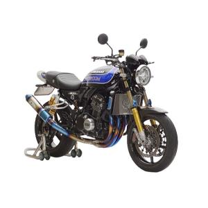 ケイファクトリー K-FACTORY 195KPBSDAG0000 Z900RS/CAFE (23-) CLR-R＋ チタンフルエキ ラウンドサイレンサー JMCA認証 バイク フルエキゾーストマフラー｜ラフアンドロード ヤフー店