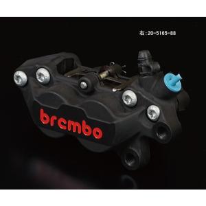 brembo ブレンボ 4ポット キャスティン...の詳細画像2