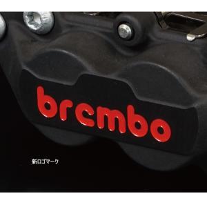 brembo ブレンボ 4ポット キャスティン...の詳細画像3